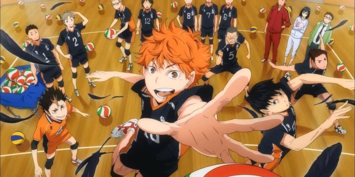 haikyu