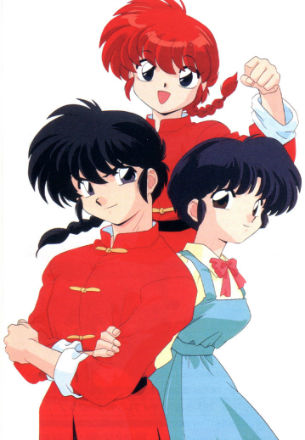 ranma